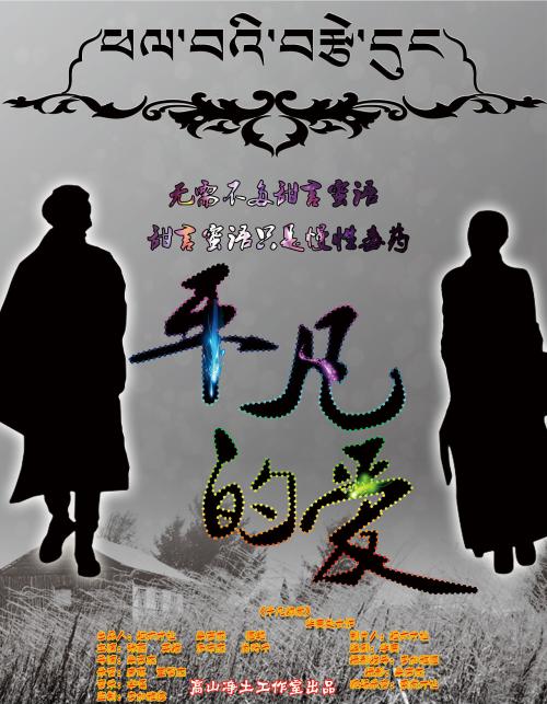 魏玛李斯特音乐学院graduation certificate